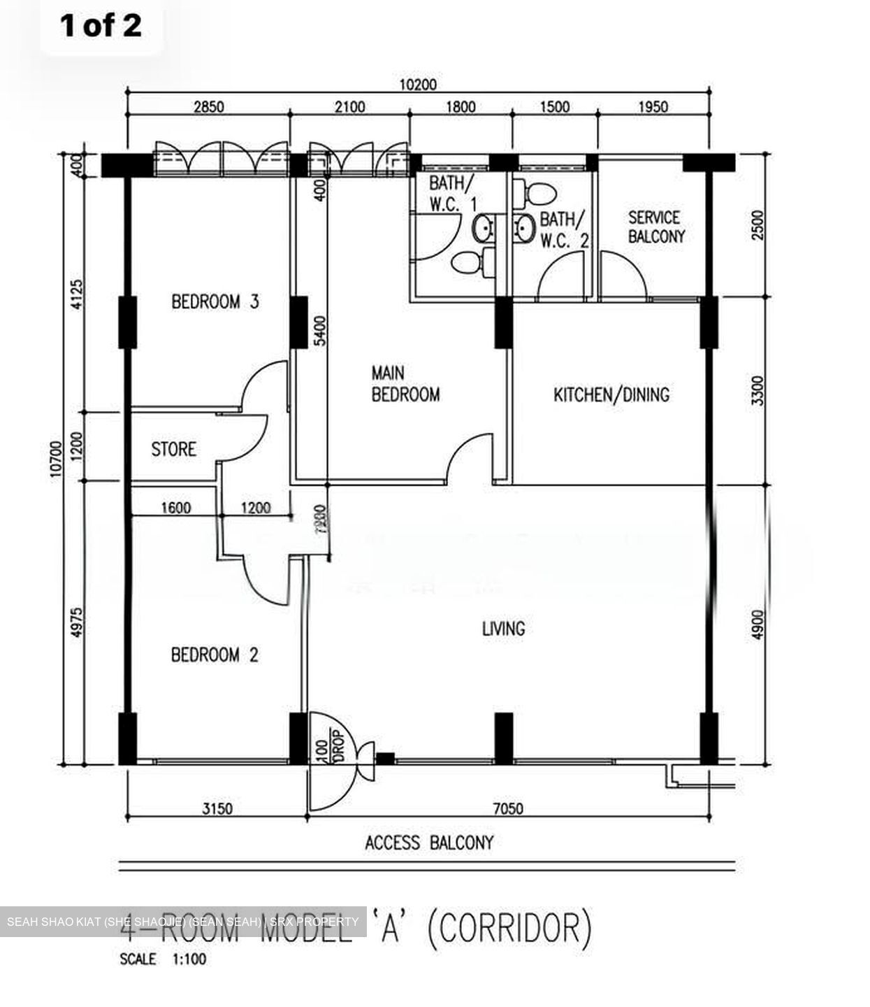 Blk 619 Ang Mo Kio Avenue 4 (Ang Mo Kio), HDB 4 Rooms #563779801